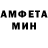 Меф кристаллы Temmi 21