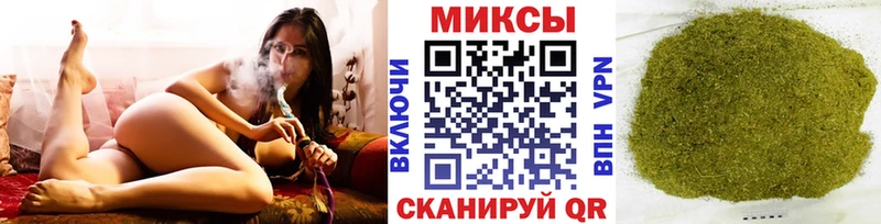 БУТИРАТ 99% Староминская