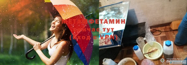 мет Балабаново