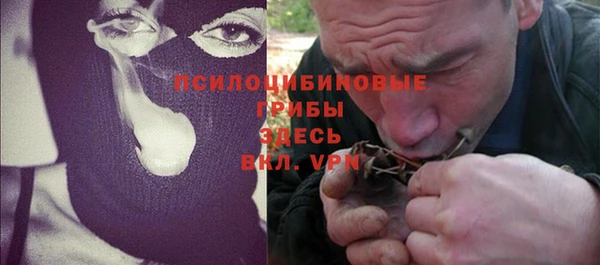 кокс Белоозёрский