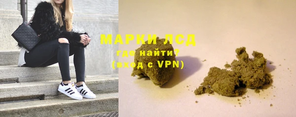 кокс Белоозёрский