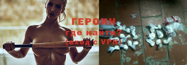 шишки Кущёвская