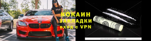 мет Балабаново