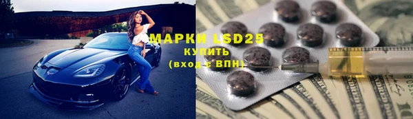 мет Балабаново
