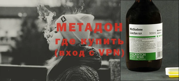 стаф Баксан