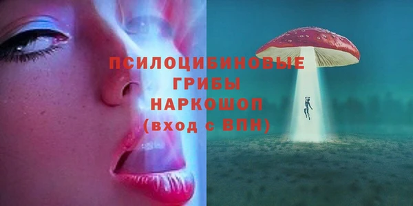 мет Балабаново