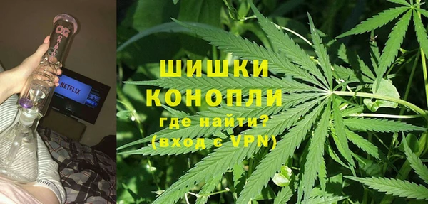ALPHA PVP Балахна
