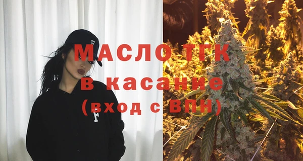 прущая мука Иноземцево