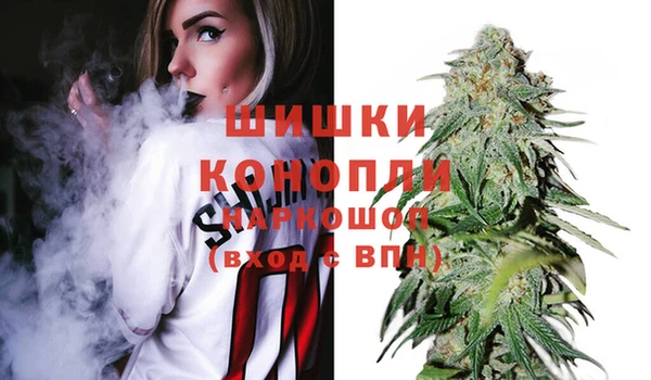 кокс Белоозёрский