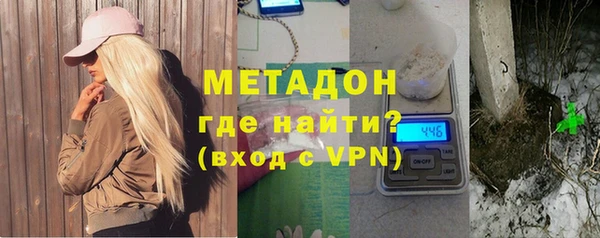 скорость Белокуриха