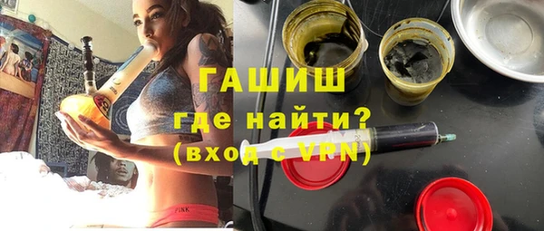 стаф Баксан