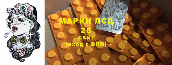 кокс Белоозёрский