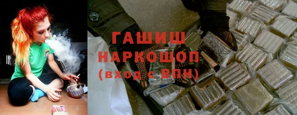 мет Балабаново