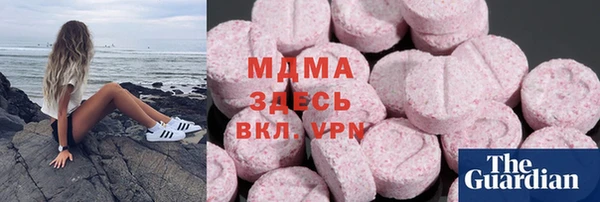 стаф Баксан