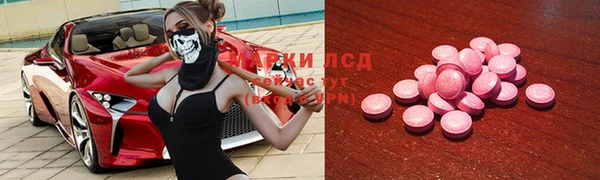 мет Балабаново