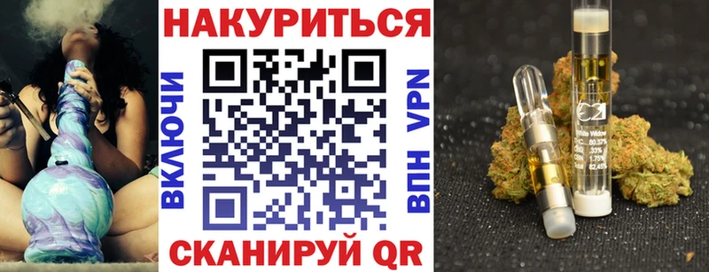 Конопля планчик  цена   Староминская 